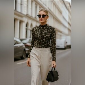 Zara Trafaluc Animal Print Knit Top small